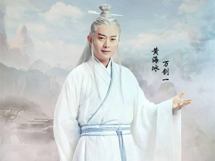 黄海冰：撞脸樊少皇，当红时3拒琼瑶，47岁过气当毛主席特型演员