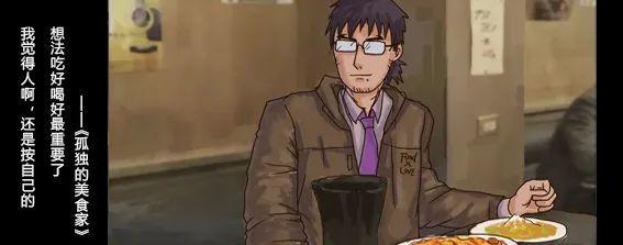 讲了一个悲伤故事,讲一个悲伤的故事吧