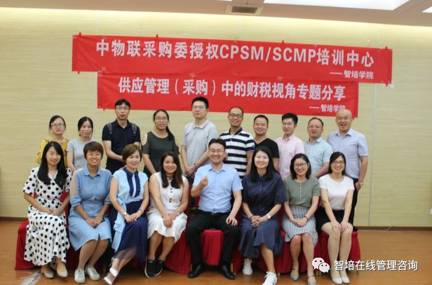 基于数据分析的经济预测模型,基于数据决策