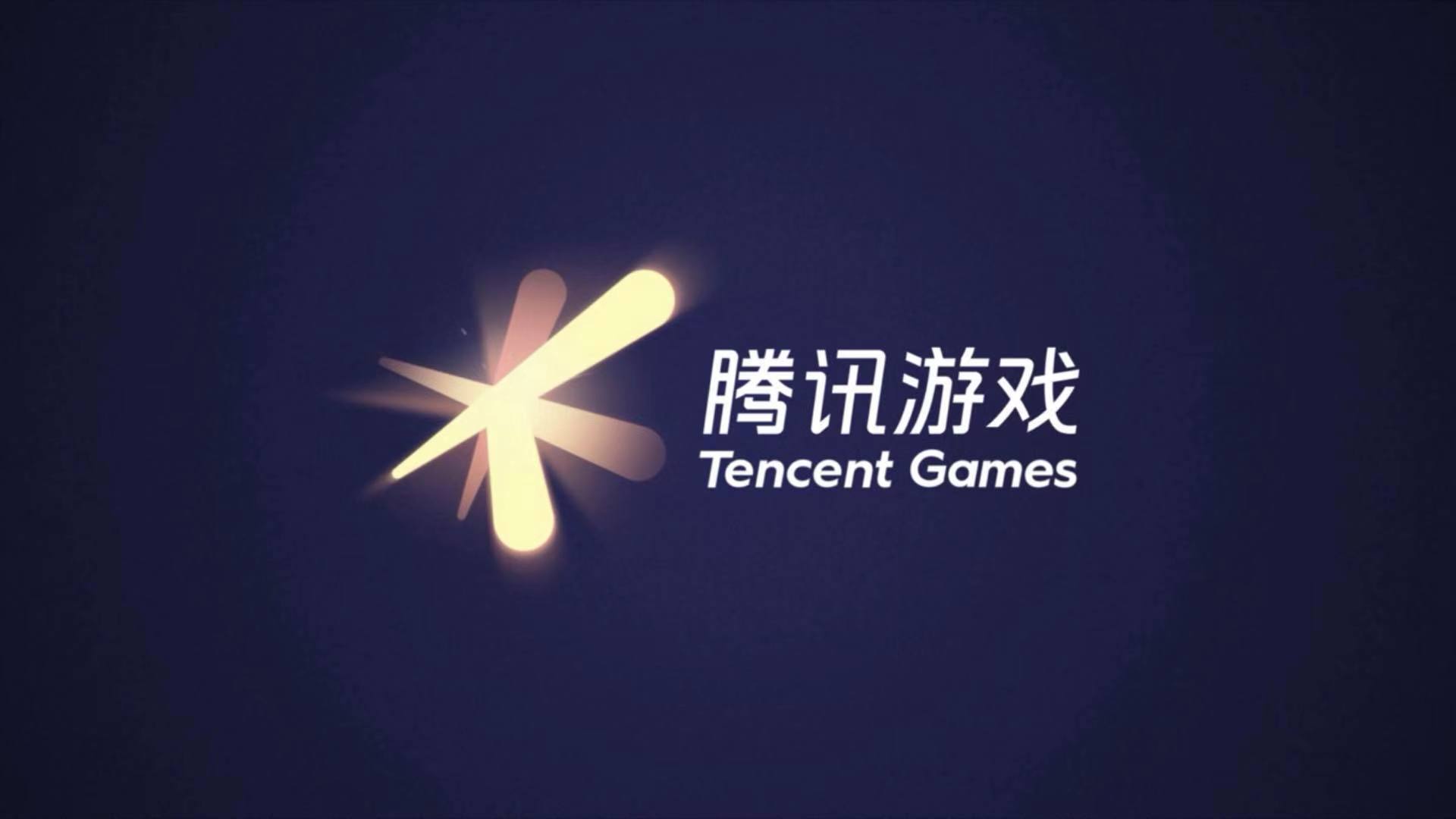 《雪鹰领主》手游:专门给书迷制作的游戏,不愧是鹅厂