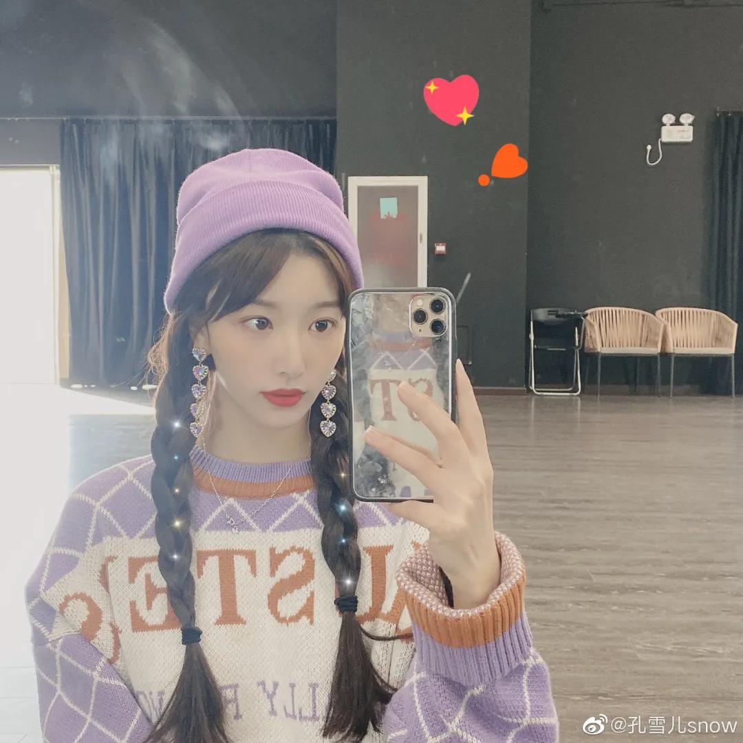 别的不说,《青你2》的*服私**是真的可!