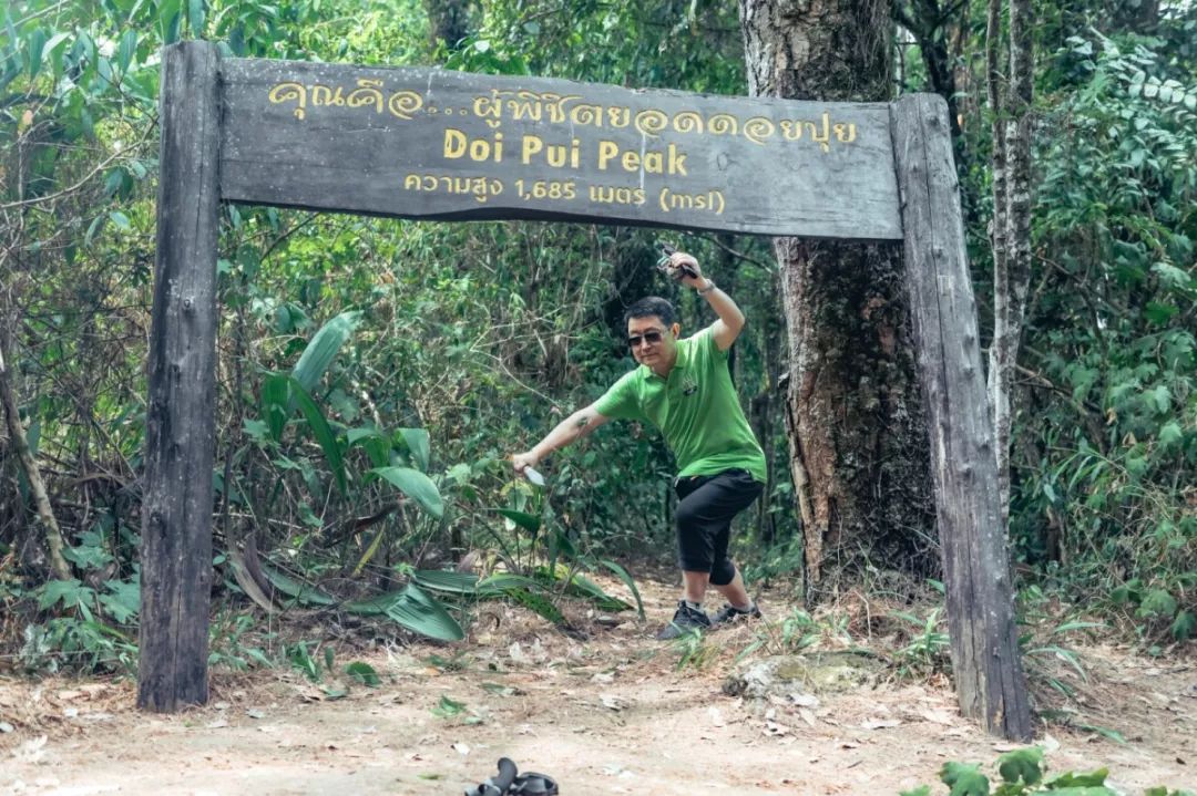 成都户外：当生活一塌糊涂的时候，就去清迈找回最初的自己吧