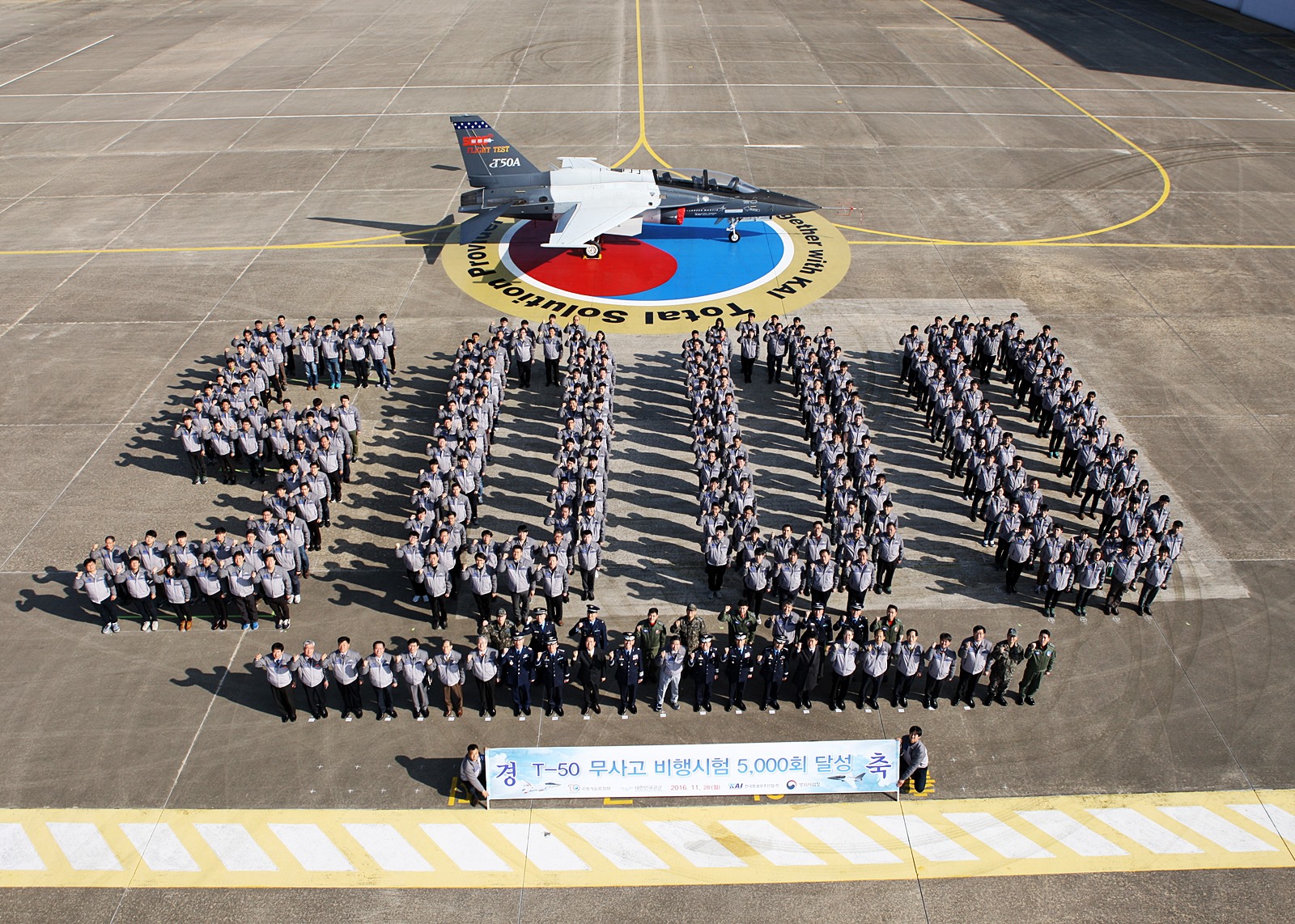 中国民用飞机首次出口,国产新一代轻型教练机