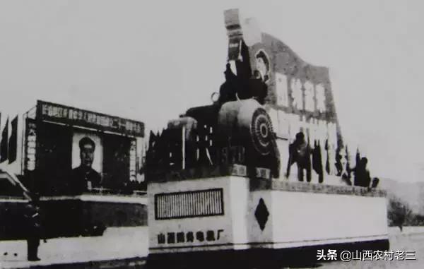 山西省长治市轴承厂,山西长治轴承厂历史