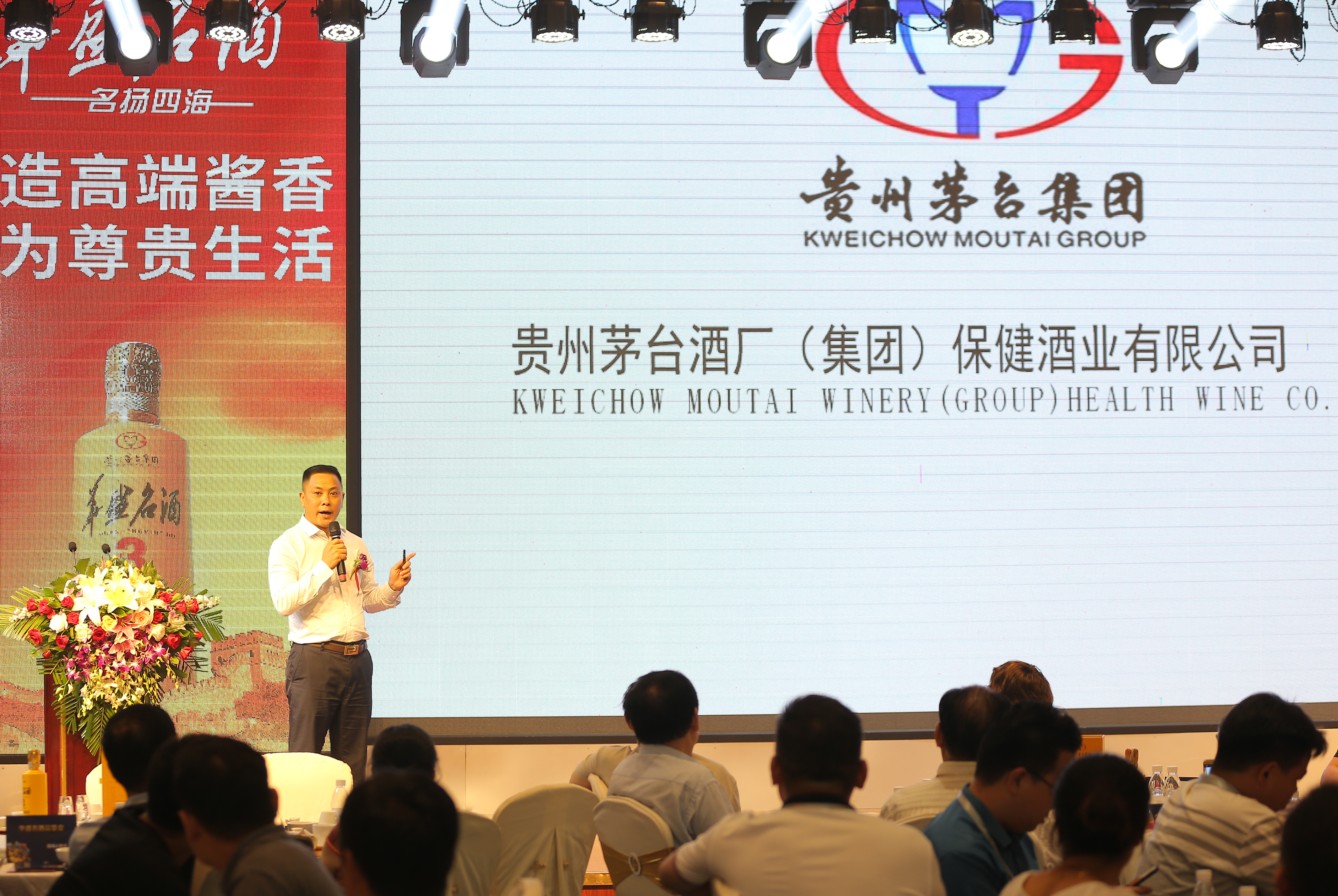 华盛名酒三生有幸评测,华盛名酒三生有幸发货视频