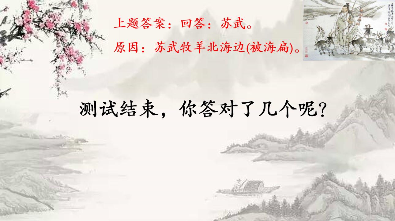 最难的脑筋急转弯你能答对几个,最难脑筋急转弯大全100题