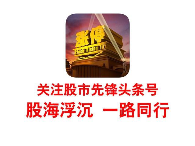 职业操盘手的成长之路,职业期货操盘手是如何炼成的