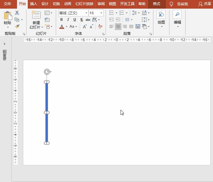 powerpoint文件中镂空文字特效,ppt动画效果设置百叶窗