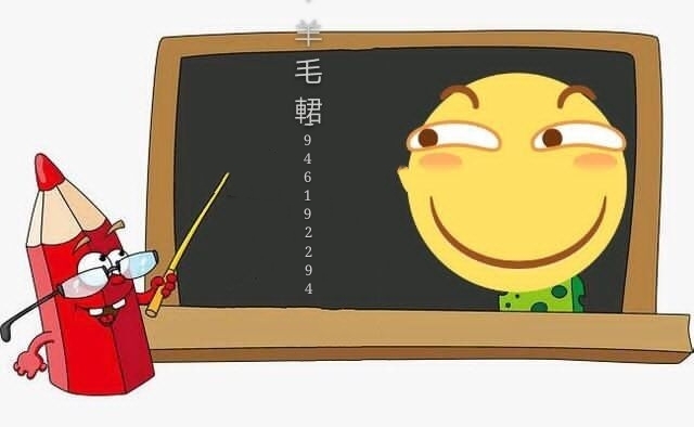 原价买老款鞋,原价买鞋