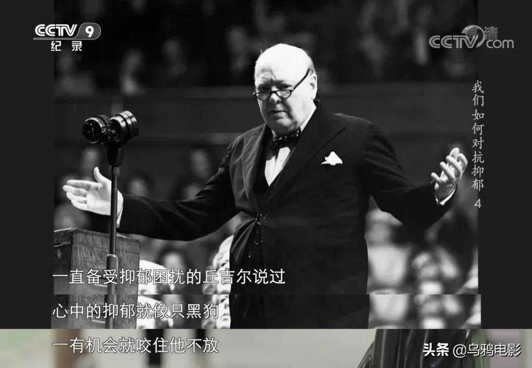 每30秒就有一个人自杀，求求别再叫她们想开点了