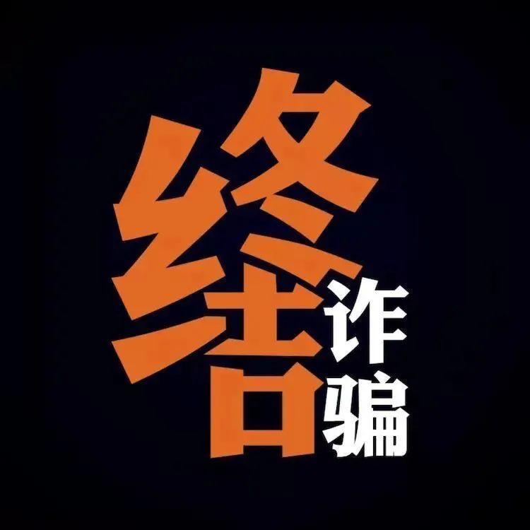 拓拓被判死刑过程,拓拓父亲坐牢原视频