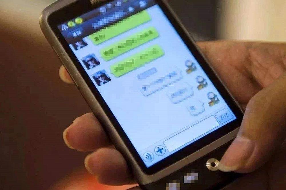 家长群被迫互动好吗,幼儿园家长群强制互动