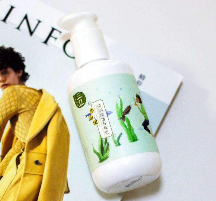 你身上的香味就是荷尔蒙发动机，停不下来！一秒勾魂的身体乳盘点