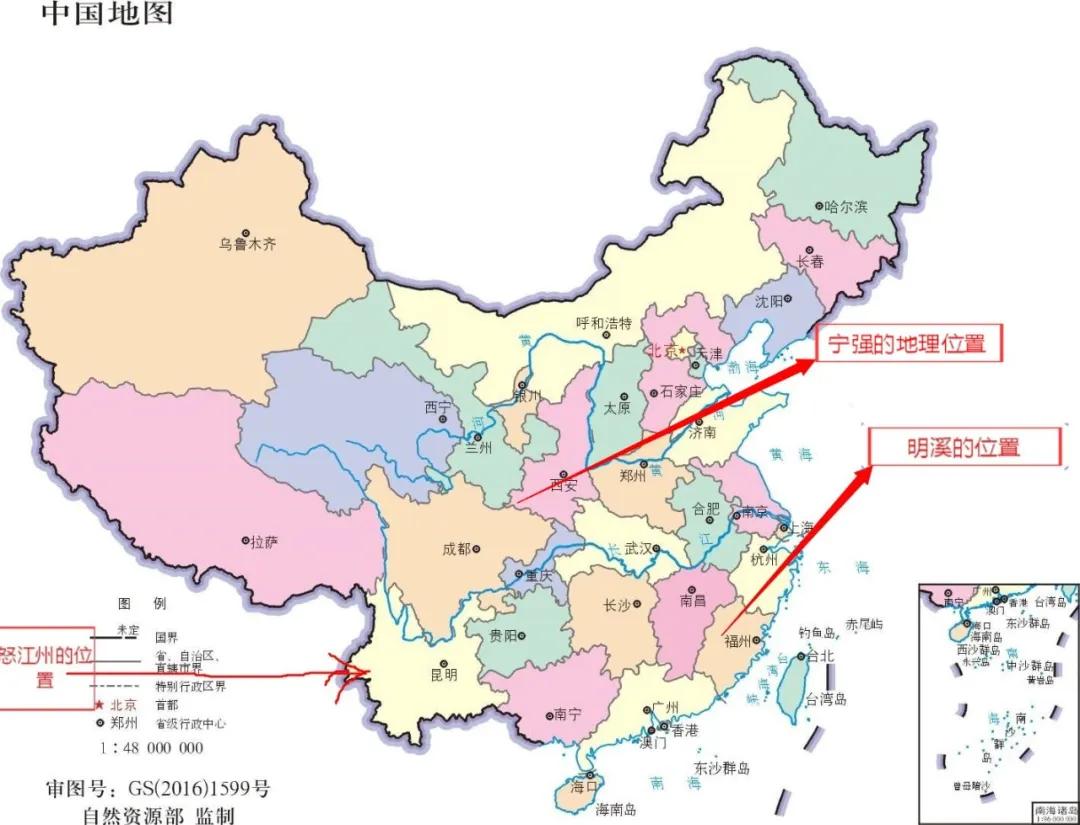 中国宝玉石品种,宁强珊瑚玉石图片