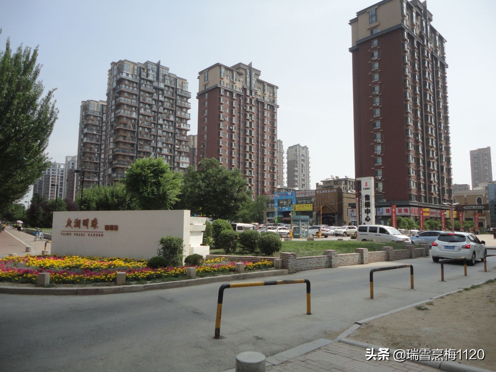 辽宁省沈阳市沈北新区道义街道,沈北新区道义街道划分地图