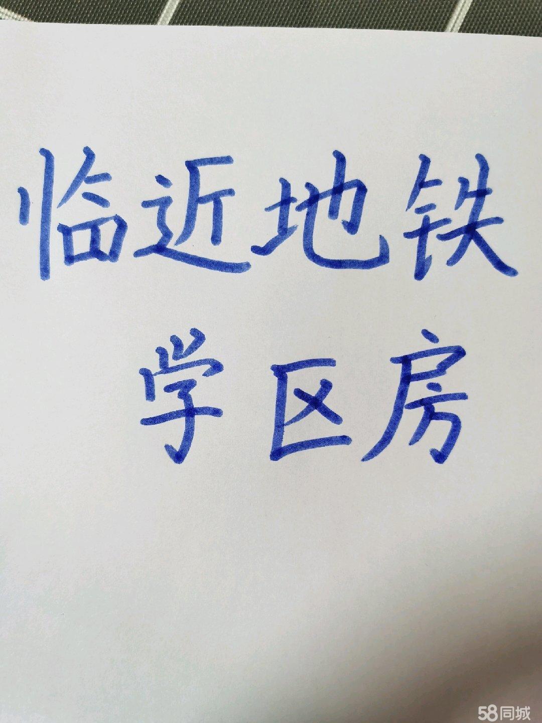 屋顶着火妮妮,妮妮火灾