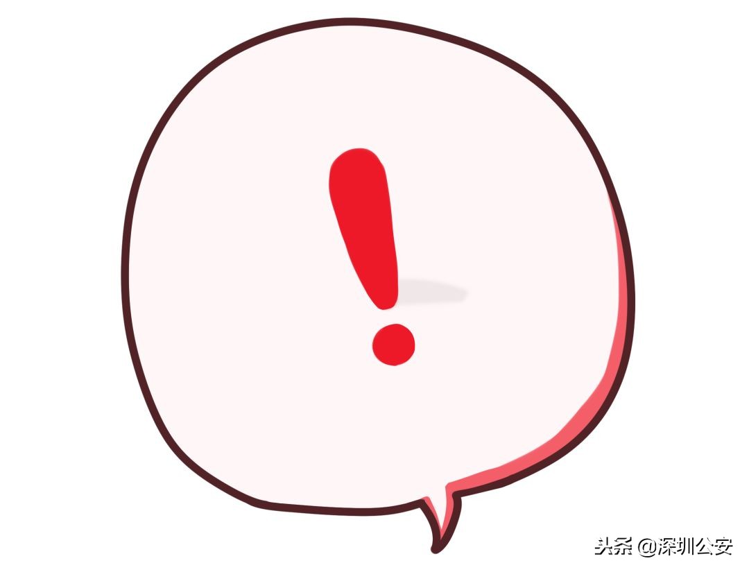 号牌互换还可以重新选号吗,车牌号不喜欢可以重新换号吗