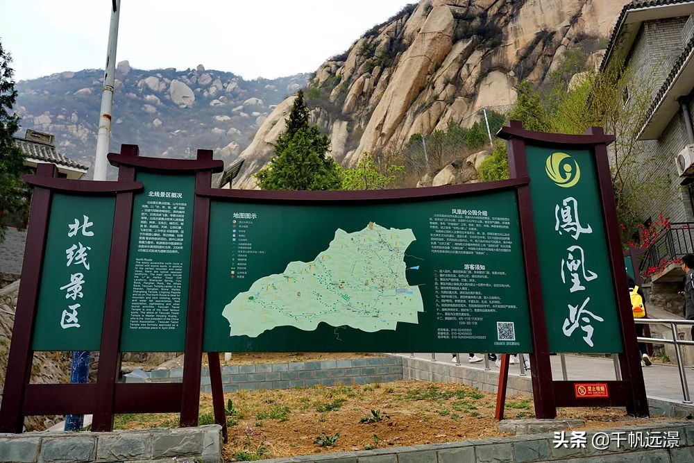 阳春四月春意盎然,阳春四月艳阳照