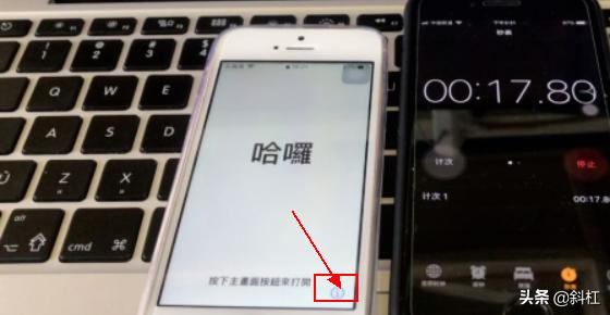 iphone卡贴机激活后怎么解锁,id锁激活iphone最新方法