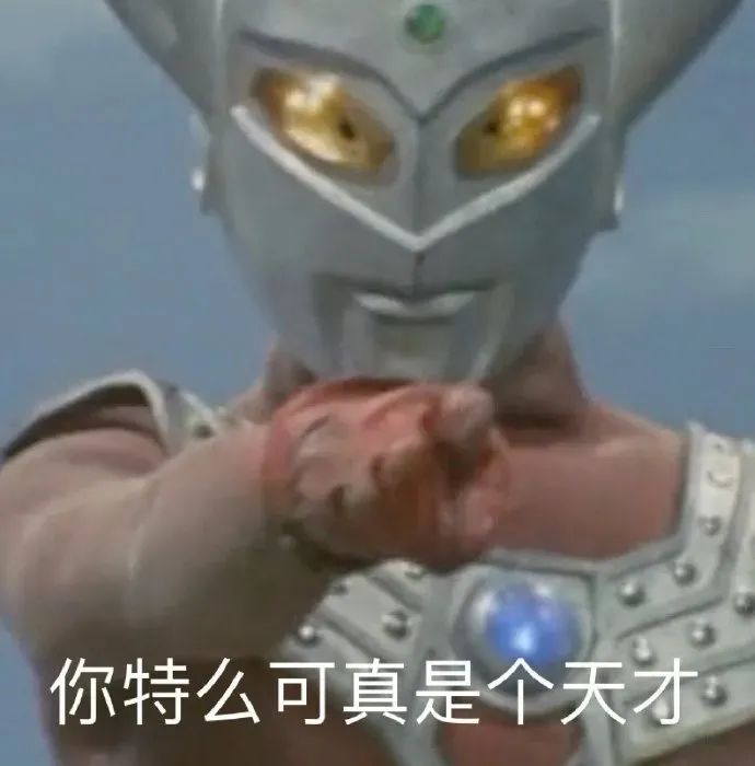 ofo在哪里退押金,ofo退款事件真的假的