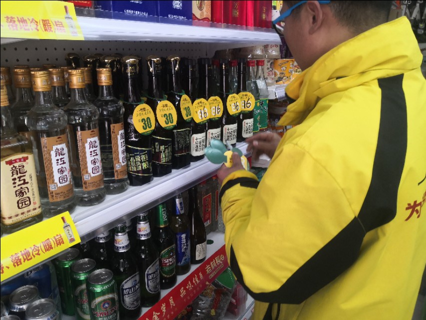 一担粮500ml白酒,一担粮白酒质量怎么样