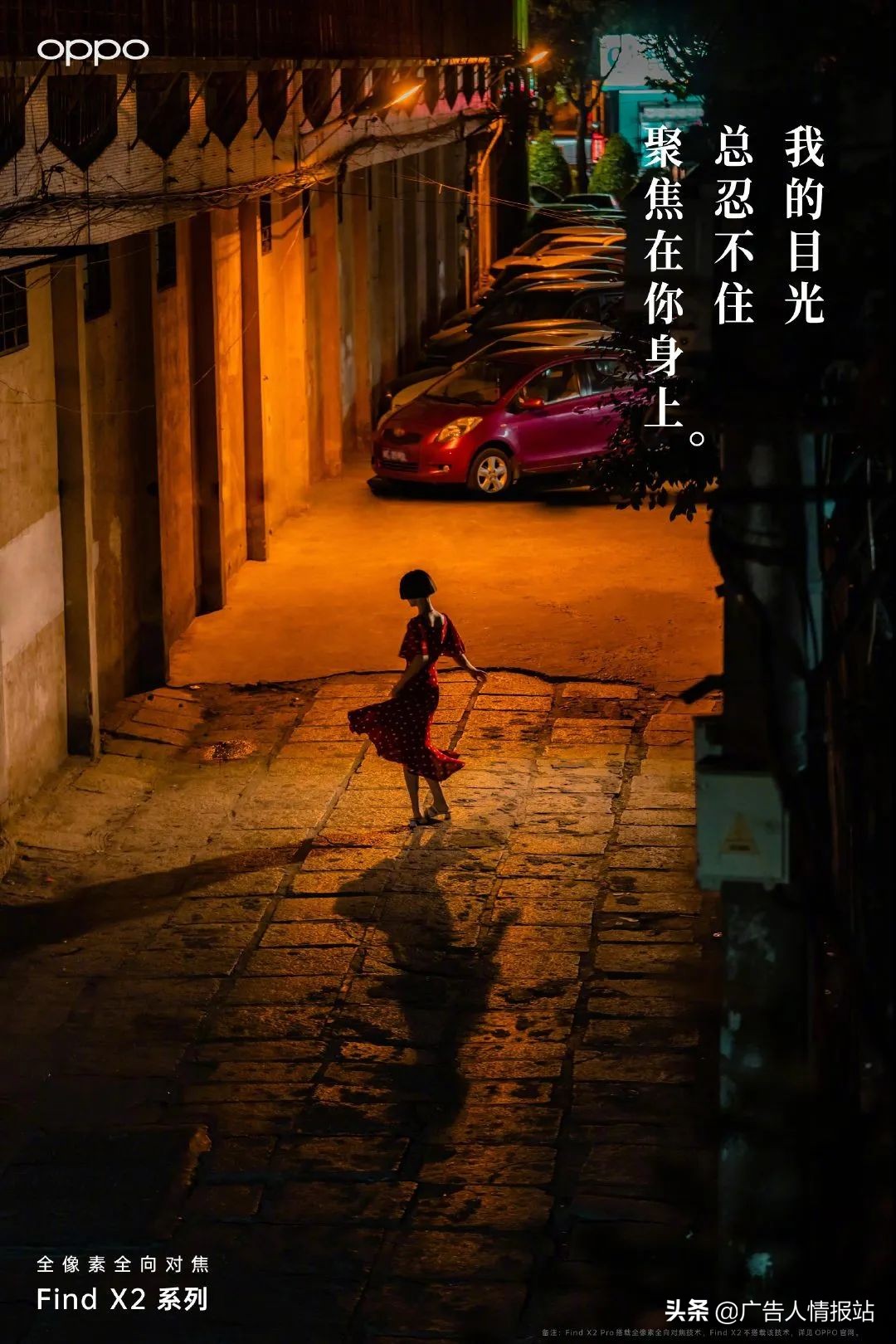 七夕赚钱文案,七夕我在挣钱的文案