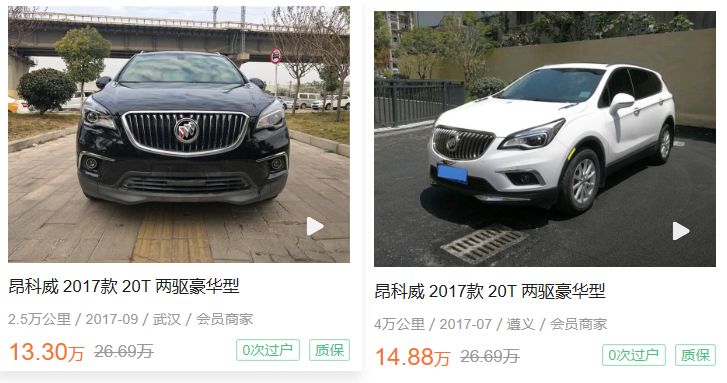 汽车修理套路视频,揭秘汽车维修里的一些常见套路