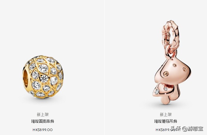 潘多拉新品2023,2022潘多拉新品