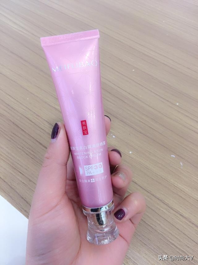 百雀羚美白防晒乳spf50+测评,百雀羚防晒霜哪款好用又实惠