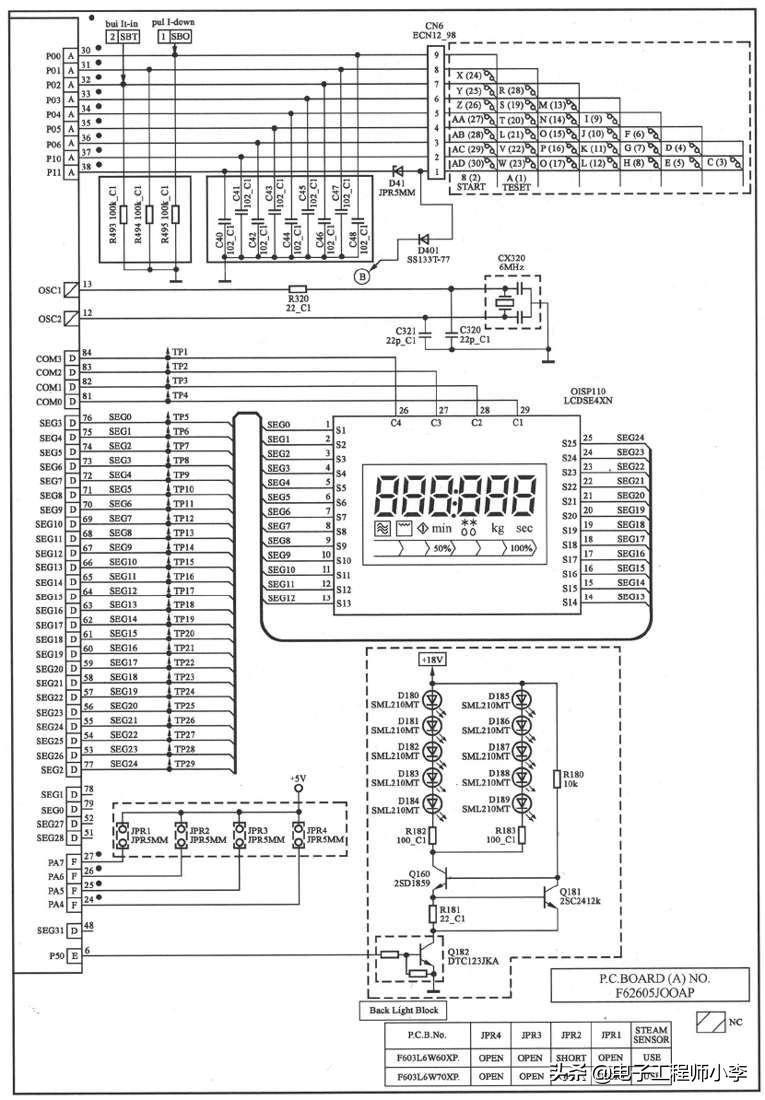 微波炉故障分析图,微波炉不能加热的故障检修