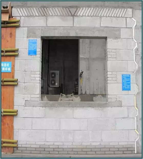 质量标准化施工图册砌体,砌体结构施工质量控制措施