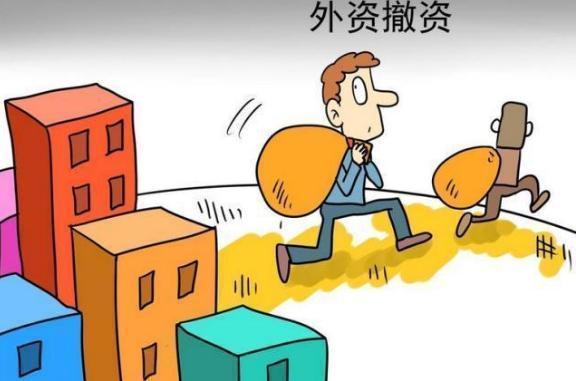 大量外企搬到越南会怎么样,外企迁移越南最新政策