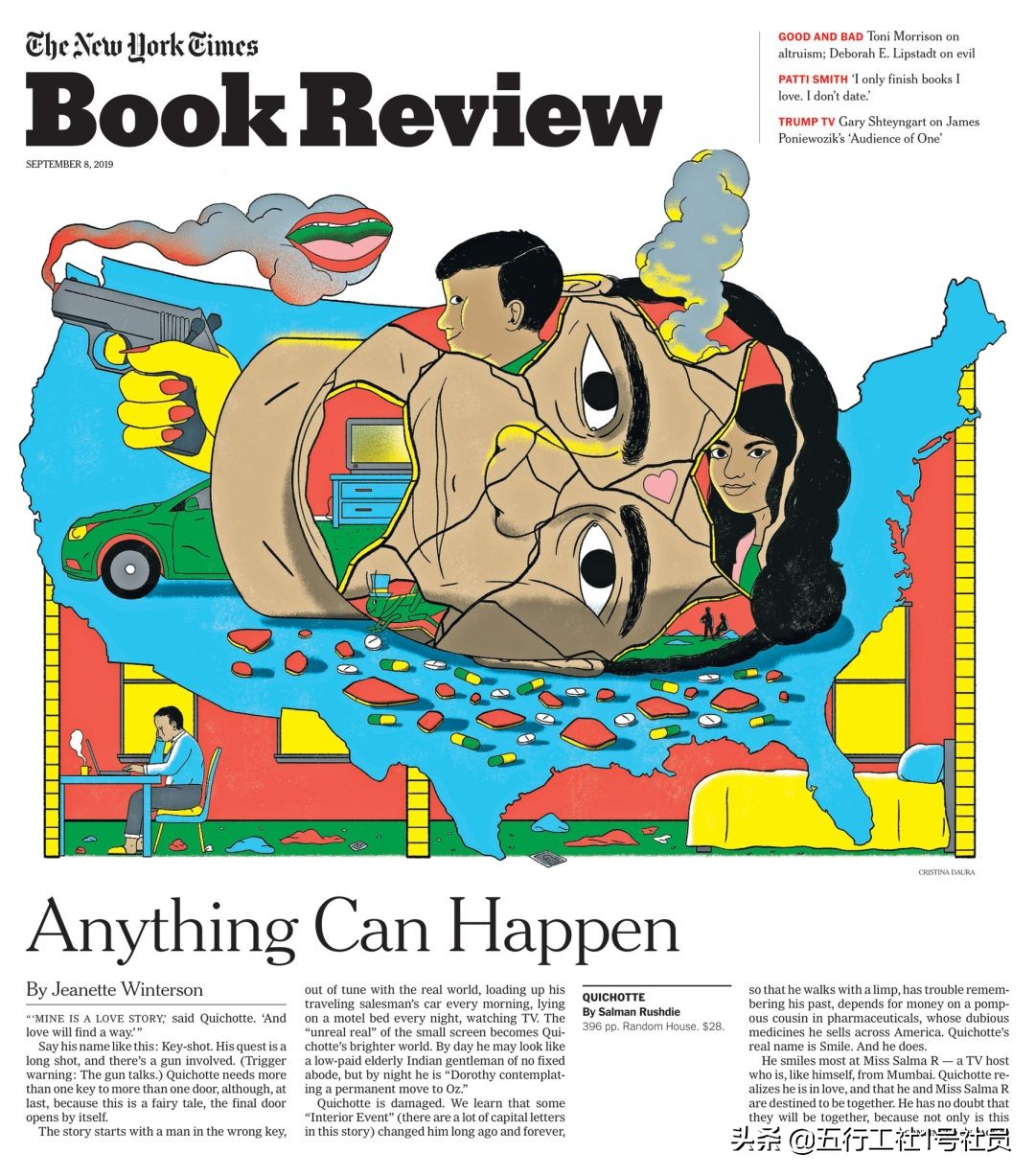 纽约时报年度最佳童书绘本推荐,纽约时报年度最佳图书