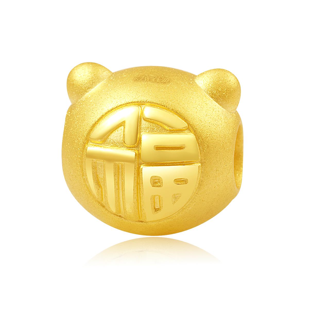 圣诞礼物不知道送什么？这几款黄金小可爱安利给你！