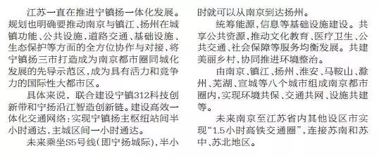 2023骞翠腑鍥藉崄澶у煄甯傚煄寤烘帓琛屾,2019鍗佸ぇ鍩庡缓杩涘睍濡備綍