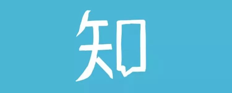 专爱老干妈;城里有森林湿地,摩天大厦还会“喷水”!