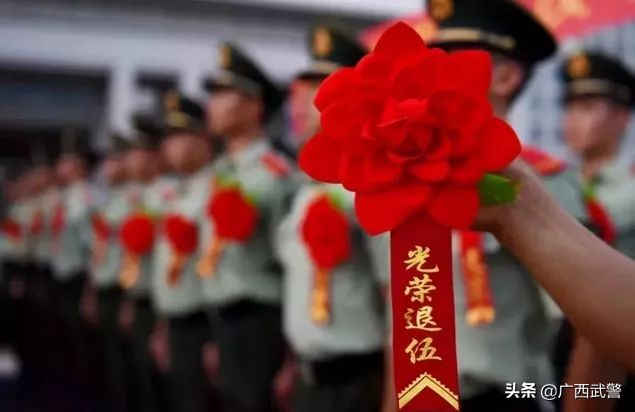 农村退伍人办社保军龄计算工龄吗,军龄与社保工龄怎么衔接