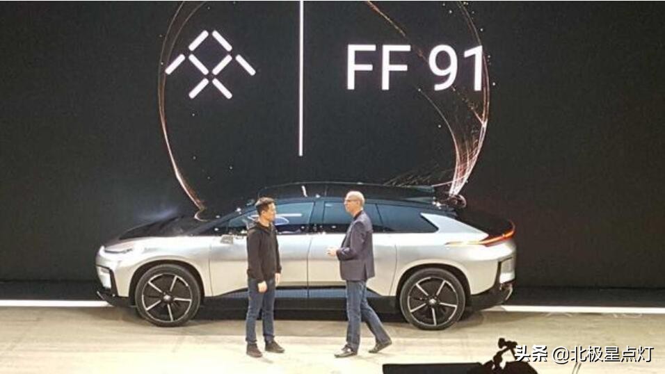 贾跃亭小米雷军联合造车,小米与贾跃亭联合造车