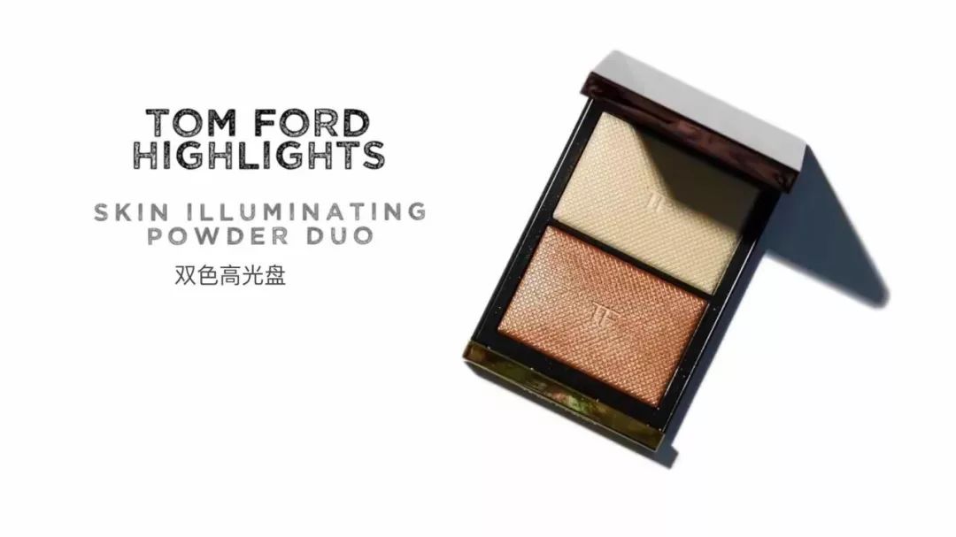 tomford口红,tomford