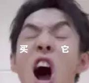 双十一淘宝店铺欺骗消费者,双11淘宝假货新闻