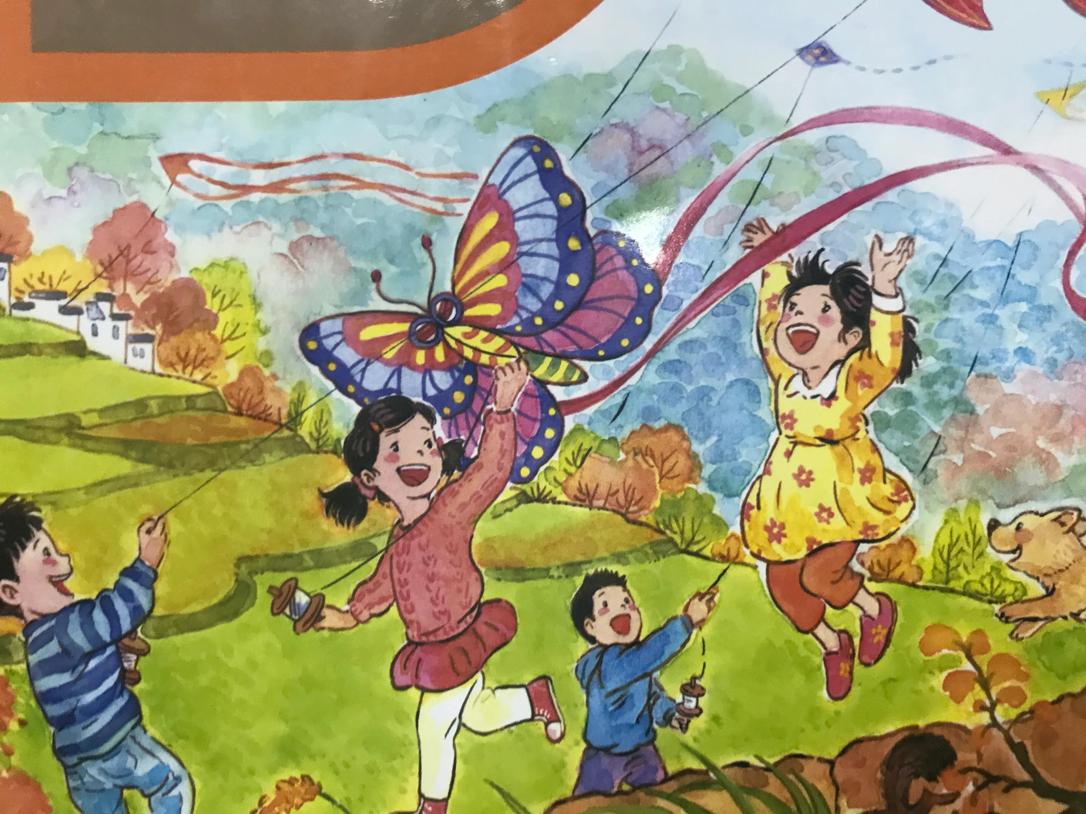 一年级识字课怎么讲,一年级的识字课有什么要求