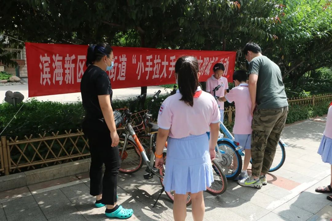 全国文明校园天津小学,天津市滨海新区塘沽上海道小学