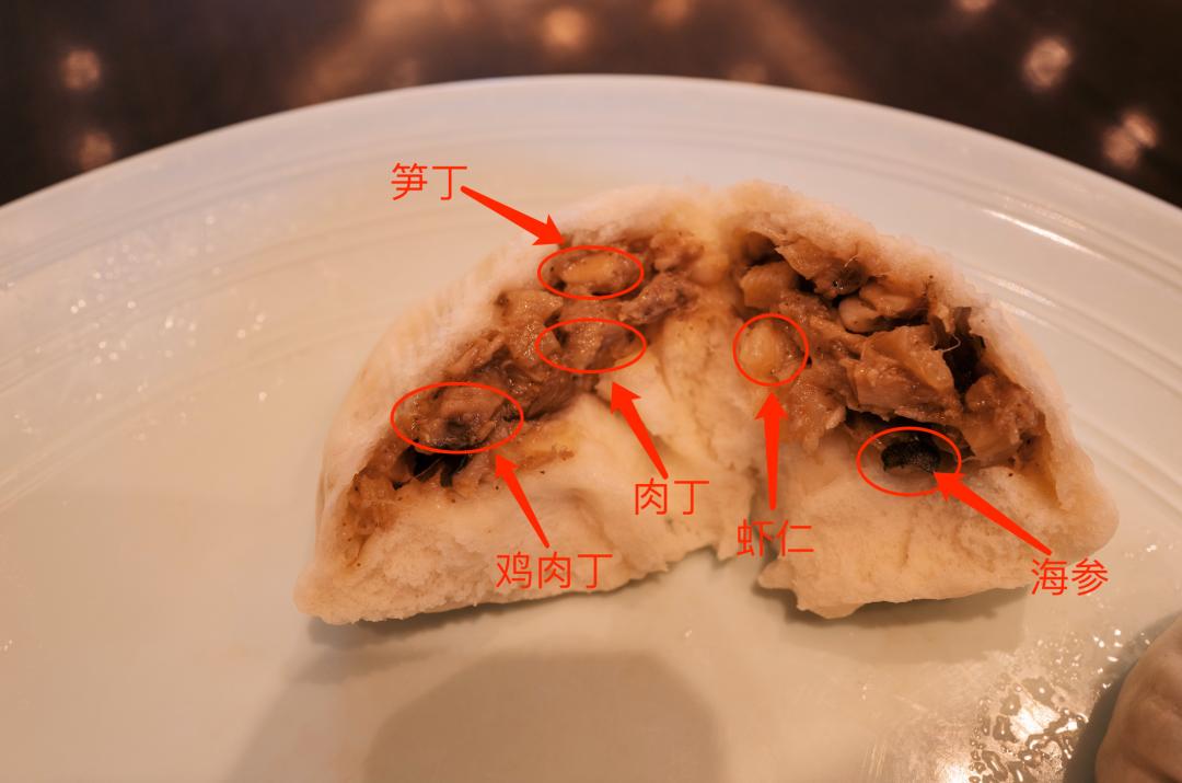 黑珍珠三钻包子,黑珍珠包子