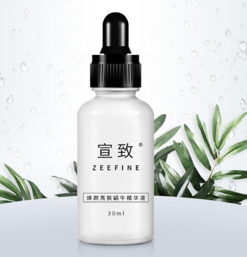 盘点外国人买中国商品,外国人盘点中国护肤品