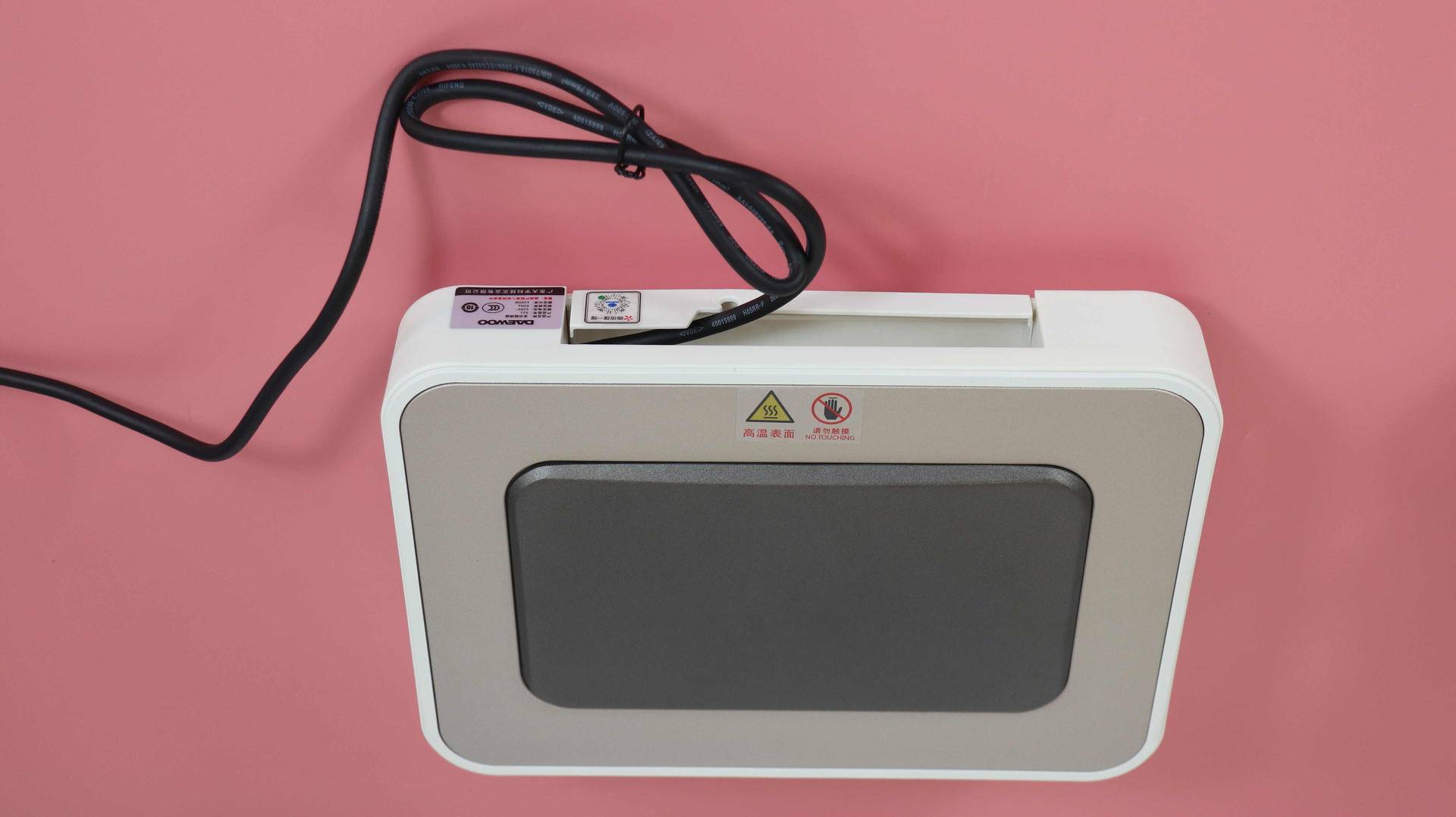 韩国大宇多功能料理锅菜谱,大宇多功能料理锅