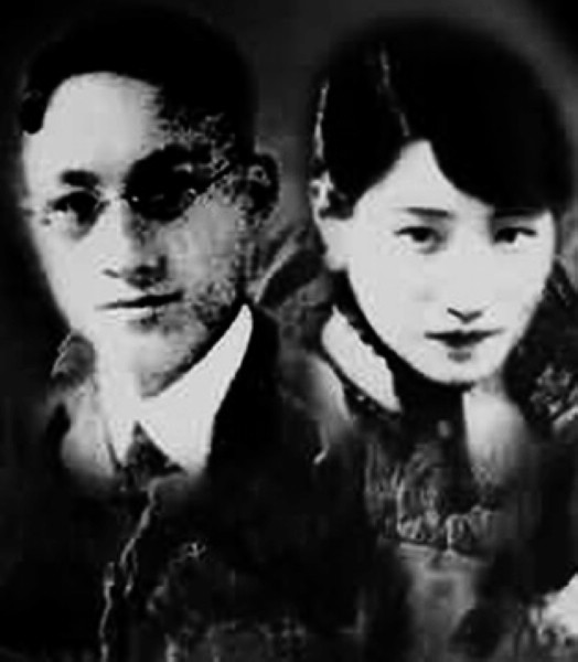 陆小曼抽大烟,陆小曼堕胎有什么影响