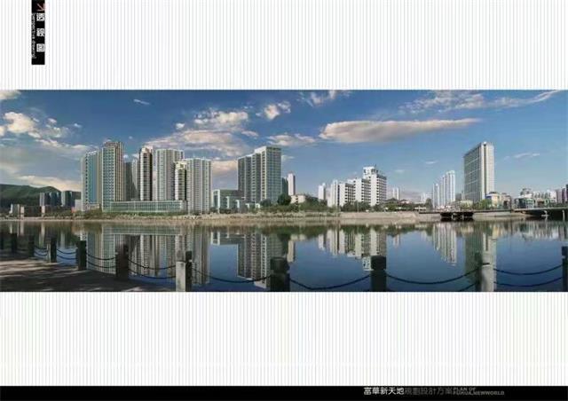 承德富华房产开发,富华集团开发的楼盘