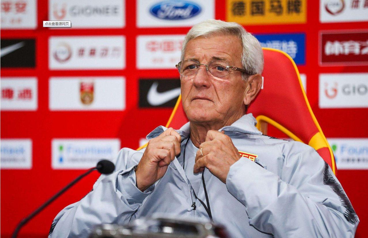 亚洲杯里皮等韩国队握手,里皮同希丁克握手完整版