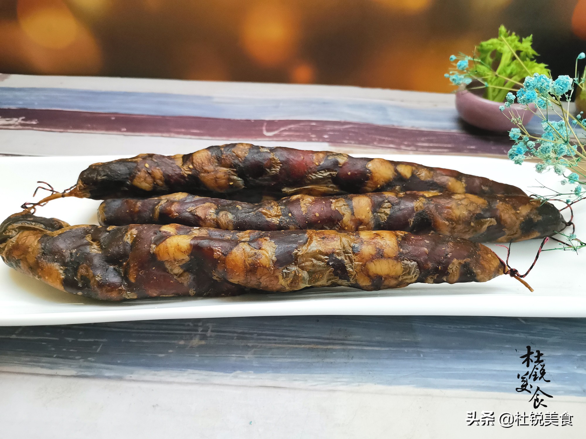 自制香肠，切记加入“2白2黑1香”，酱香馥郁，美味零添加