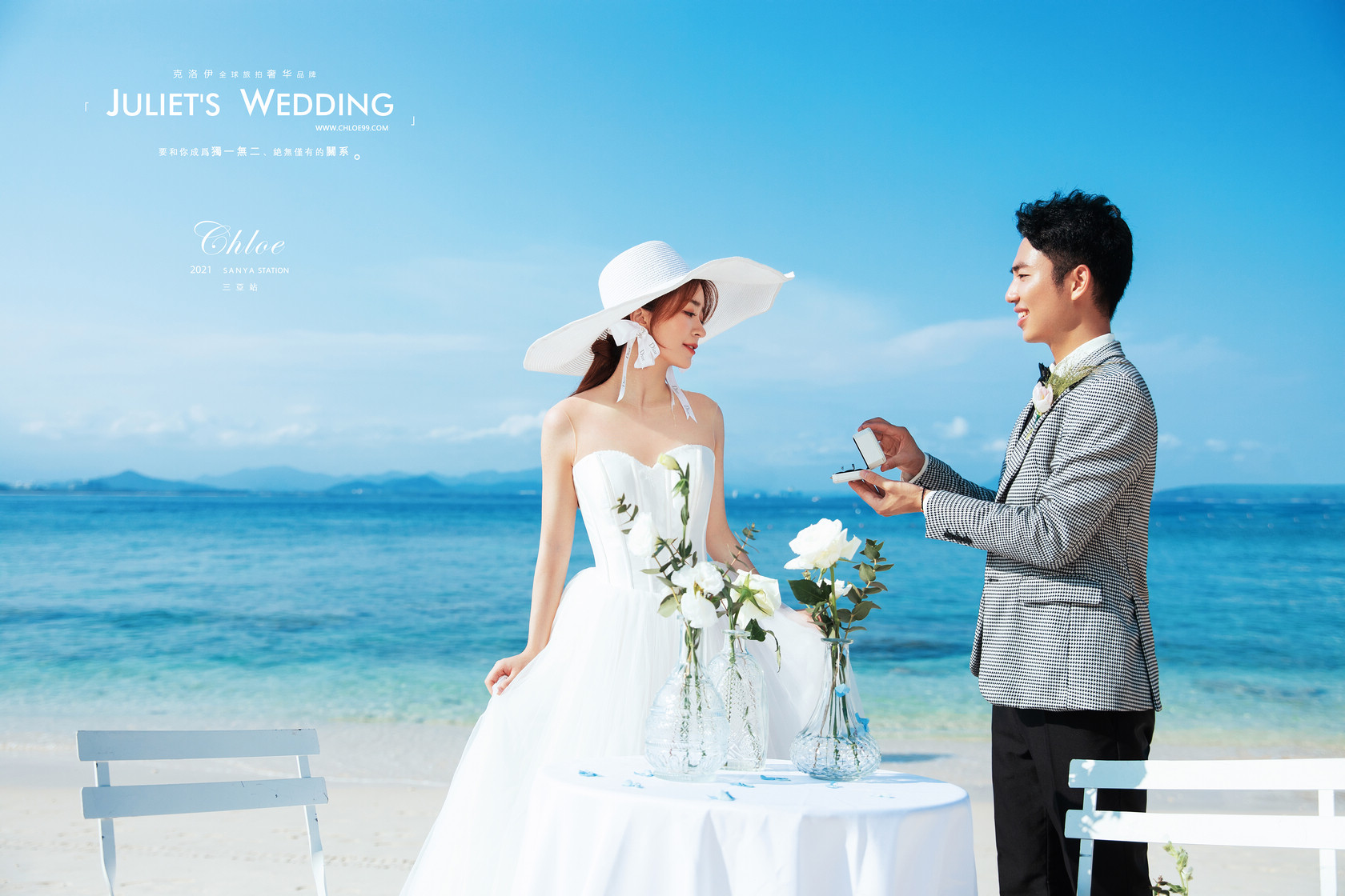 婚纱照选片的4个技巧及注意事项,婚纱照选片技巧及注意事项文字版